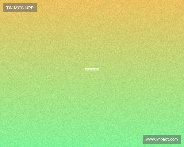 男排最近赛事有哪些